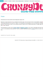 Mobile Screenshot of chunkydunk.org